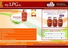 LPG Gas Subsidy Check Online | ऐसे चेक करे किसी भी गैस कनेक्शन की सब्सिडी खुद से ऑनलाइन