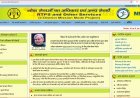 RTPS Bihar Online जाति,आय, निवास प्रमाण पत्र ऑनलाइन आवेदन | Login, Status Check, डाउनलोड प्रमाण पत्र