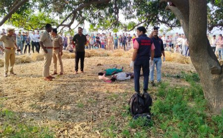 UP News: 35 साल की सपना और मनोज की कहानी ने रुलाया गांव, समाज से हारी मोहब्बत