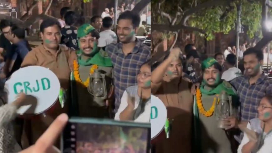 Bihar News: देश की अग्रणी यूनिवर्सिटी JNU में छात्र RJD ने मारी बाजी सोशल मीडिया पर दिखा जश्न का माहौल