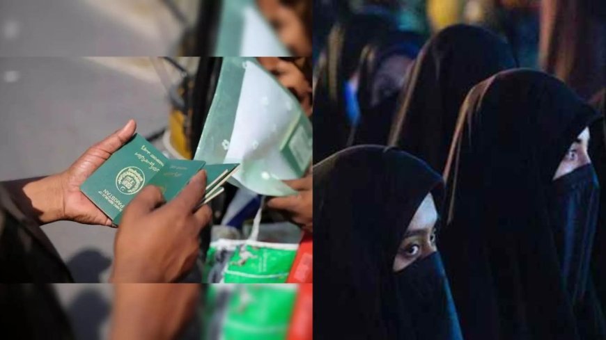 Bihar News: दरभंगा में पकड़ी गईं पाकिस्तानी महिलाएं! लंबे समय से रह रहीं थीं फिर भी कोई भनक नहीं