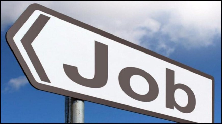 Job: बिहार में इंजीनियर बनने का सुनहरा मौका कब तक भरे जाएंगे फॉर्म और किसे मिलेगा मौका