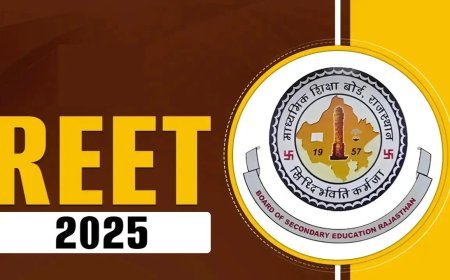 REET Result: परीक्षा के परिणाम ने उम्मीदवारों को दी राहत!  जानें कैसे चेक करें