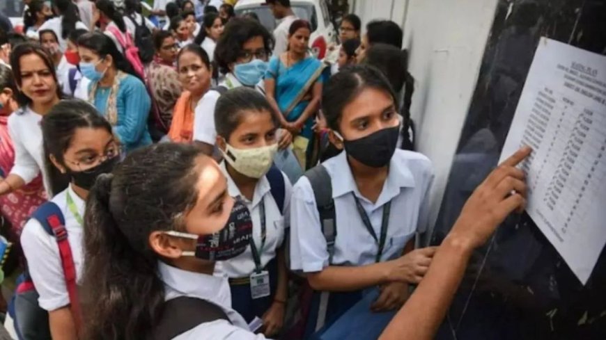 Gujarat Board 10th Result: गुजरात बोर्ड 10वीं रिजल्ट हुए घोषित! जानें कैसे देखें अपना रिजल्ट