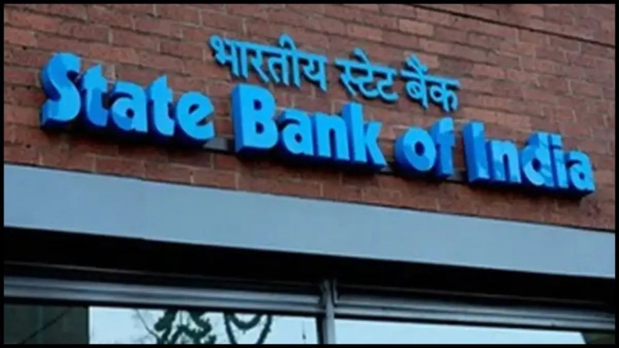 SBI CBO Recruitment 2025: SBI में CBO भर्ती, इस अवसर को न खोएं! आवेदन की अंतिम तिथि है 29 मई!