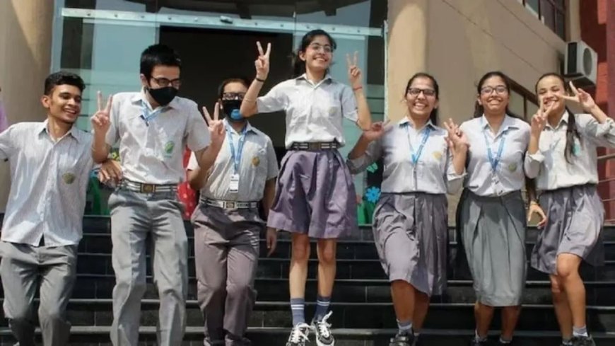 CBSE Board Result: रिजल्ट कब और कैसे देखें? जानिए UMANG और Digilocker से जुड़ी पूरी प्रक्रिया