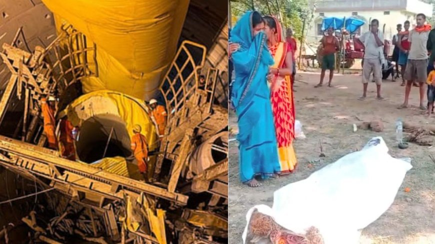 Jharkhand News: टनल में दब गया मजदूर, शव लापता—परिजनों ने पुतले से किया अंतिम विदाई का इंतज़ाम