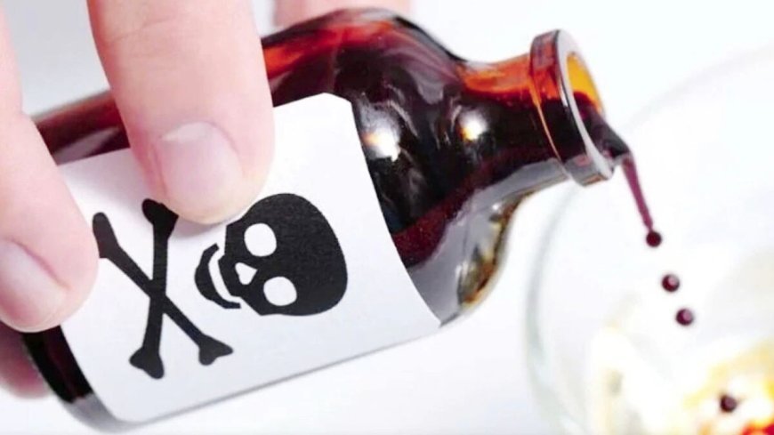 Bihar News: चार बच्चों को ज़हर देकर खुद भी पी गई मां सोनिया ! रेलवे स्टेशन पर फैला मातम