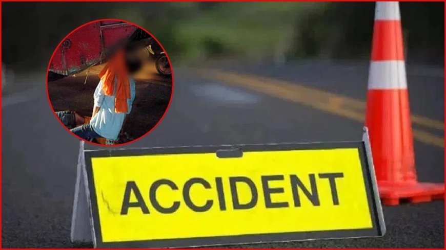 Jharkhand News: तीन दोस्तों की चीख भी नहीं सुन पाया कोई! कटर की धार से छिन गई सांसें