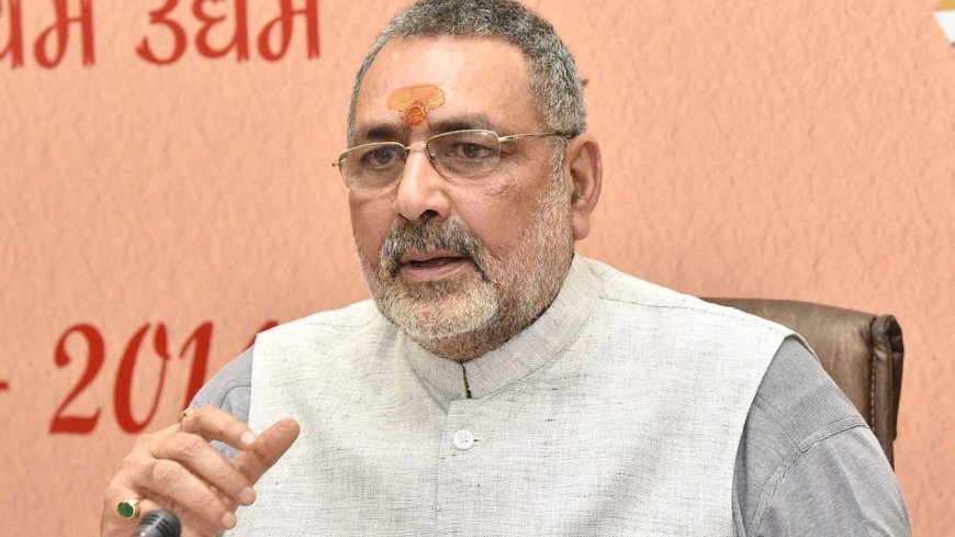 Bihar Elections 2025: अराजकता फैलाने वालों को बिहार में नहीं मिलेगी जगह, NDA सरकार की मजबूत पकड़