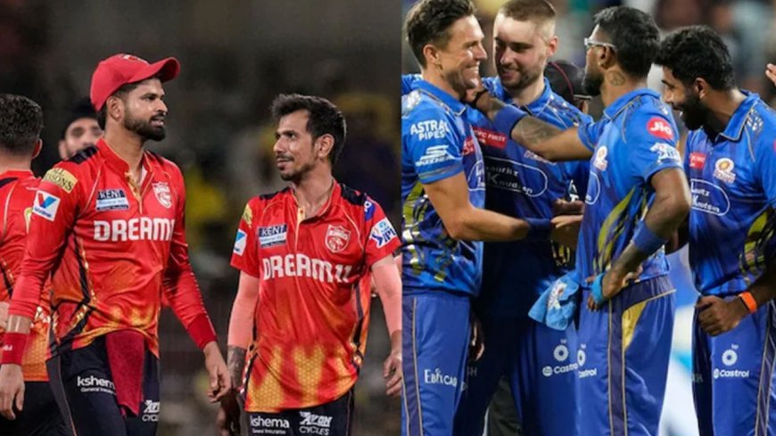 Mumbai Indians 2025: प्लेऑफ की जंग में पंजाब किंग्स की भूमिका बनी निर्णायक, कौन बनेगा विजेता?