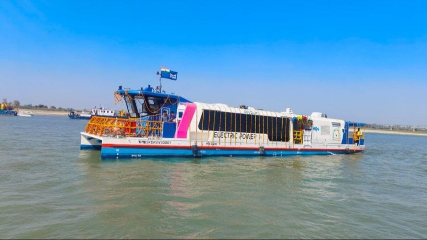 Bihar news: गंगा की लहरों पर दौड़ेगी मेट्रो! कोच्चि की टीम लाई बिहार के लिए जल क्रांति का प्लान