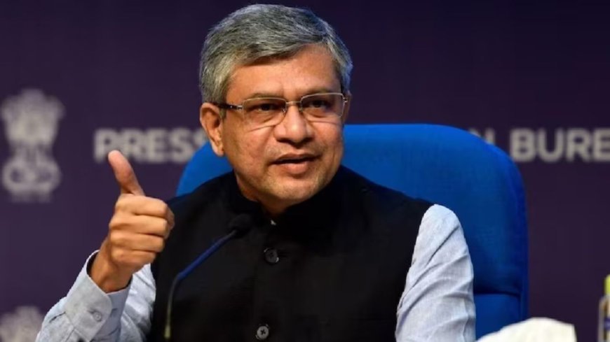 Bihar News: सालों से अटका विकास अब मिलेगी रफ्तार! क्या रेल मंत्री बदल पाएंगे बेगूसराय स्टेशन की किस्मत?