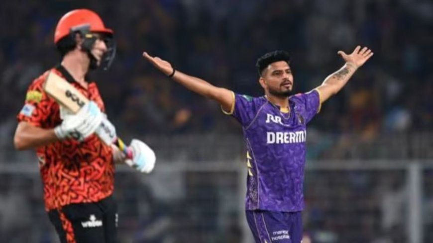 SRH vs KKR: दिल्ली की जंग में किसका बजेगा डंका हैदराबाद या कोलकाता का आखिरी दांव