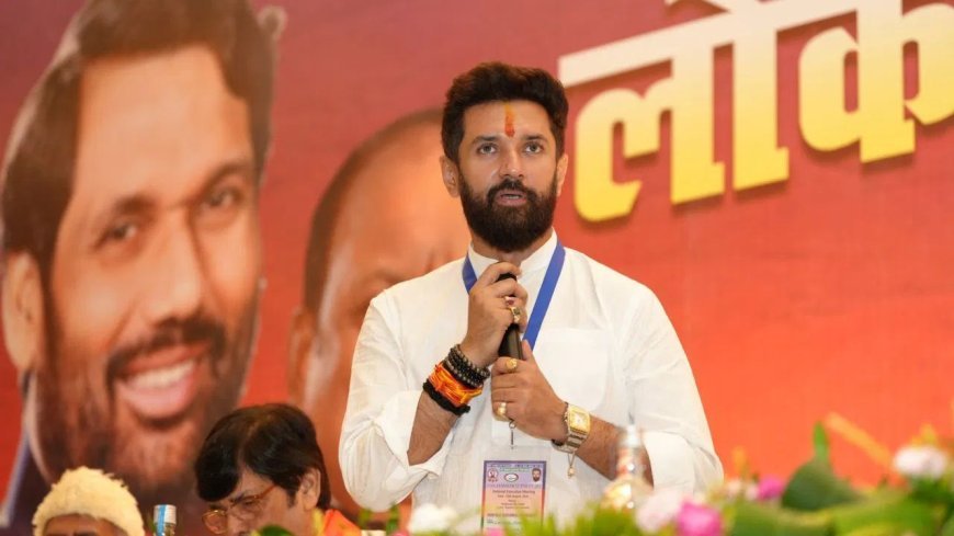 Chirag Paswan-तेजस्वी की अचानक मुलाकात ने मचाया सियासी हलचल! क्या बनेगा नया गठबंधन या बस पारिवारिक रिश्ता?