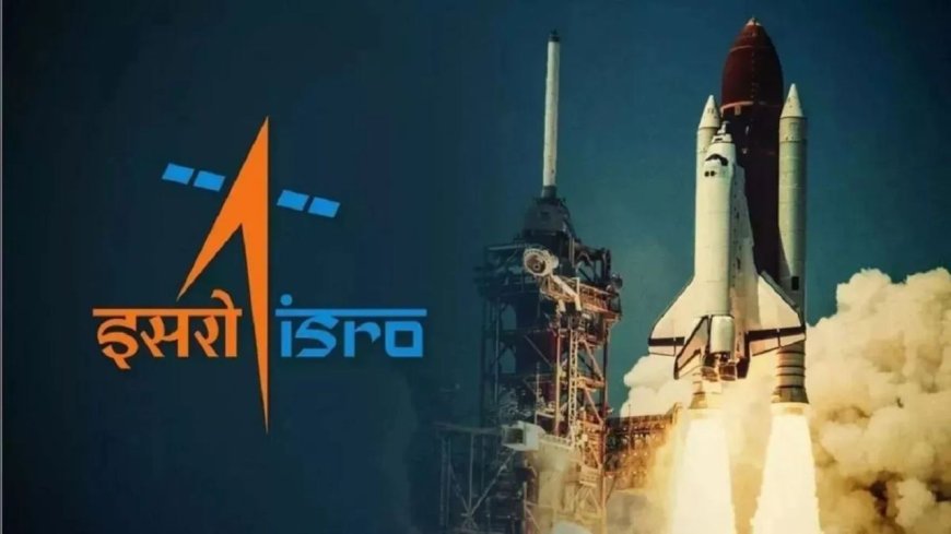 ISRO Scientist Recruitment:  ISRO भर्ती 2025 में आपका सपना सच हो सकता है जानिए अंतिम तिथि और चयन प्रक्रिया के बारे में खास बातें