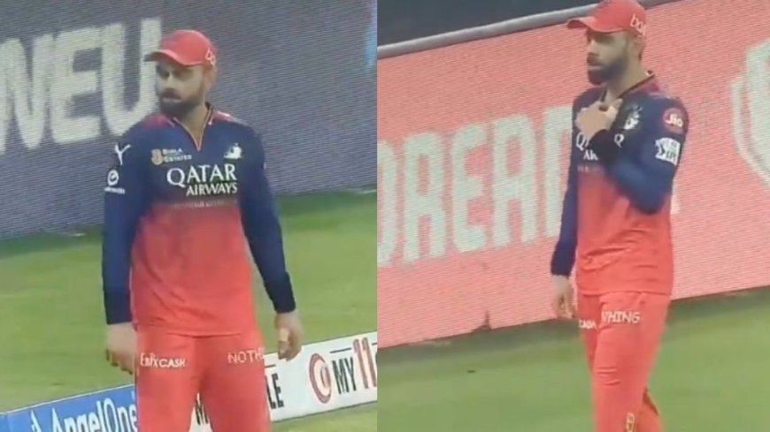 IPL 2025 RCB: क्या विराट कोहली का डांस RCB को पहली बार चैंपियन बनाएगा?