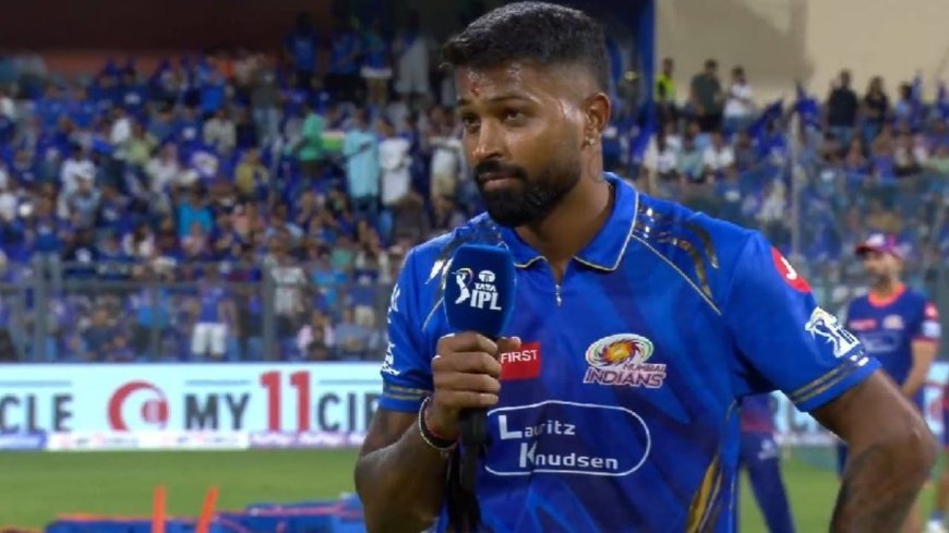 GT vs MI: हार्दिक पंड्या और शुभमन गिल का ‘इगो क्लैश’ या टीम के लिए रणनीति का हिस्सा?