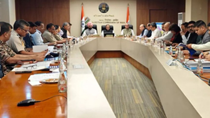 Bihar Assembly Elections 2025: चुनाव आयोग ने सीमावर्ती इलाकों की तैयारियों की समीक्षा की, कड़ी निगरानी के निर्देश