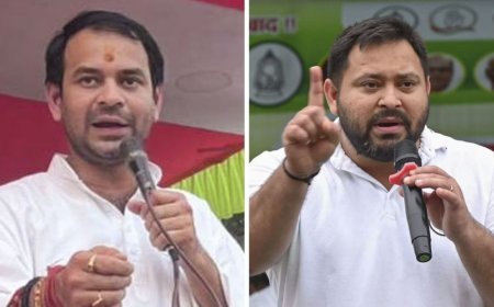 Bihar Assembly Elections 2025: तेज प्रताप और तेजस्वी आमने-सामने, महुआ और राघोपुर बनीं सबसे हॉट सीटें