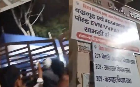 Bihar Vote Counting: बिहार चुनाव में बड़ा बवाल! रातों-रात ट्रक में भरकर लाई गई EVM मशीनें?