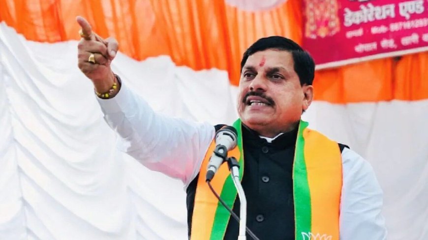 Bihar Elections 2025: मुख्यमंत्री मोहन यादव का रोड शो – राहुल गांधी, तेजस्वी और ममता पर साधा निशाना