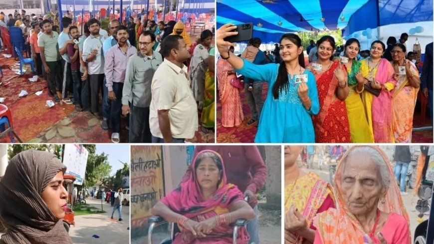 Bihar Elections 2025: पहले चरण में रिकॉर्ड वोटिंग, NDA और Grand Alliance दोनों दावा कर रहे जीत, जनता चाहती बदलाव