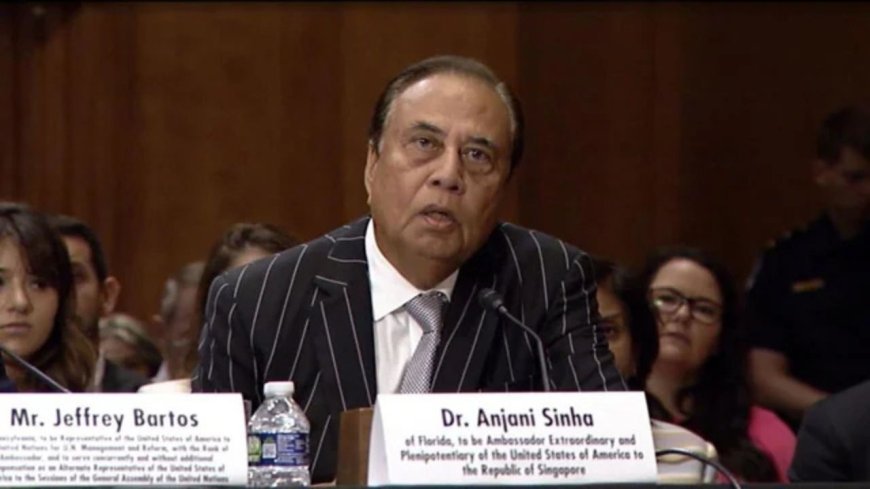 बिहार के बेटे Anjani Sinha बने अमेरिका के भरोसेमंद दूत, Singapore में संभाली नई जिम्मेदारी, डॉ. की चमकदार करियर कहानी