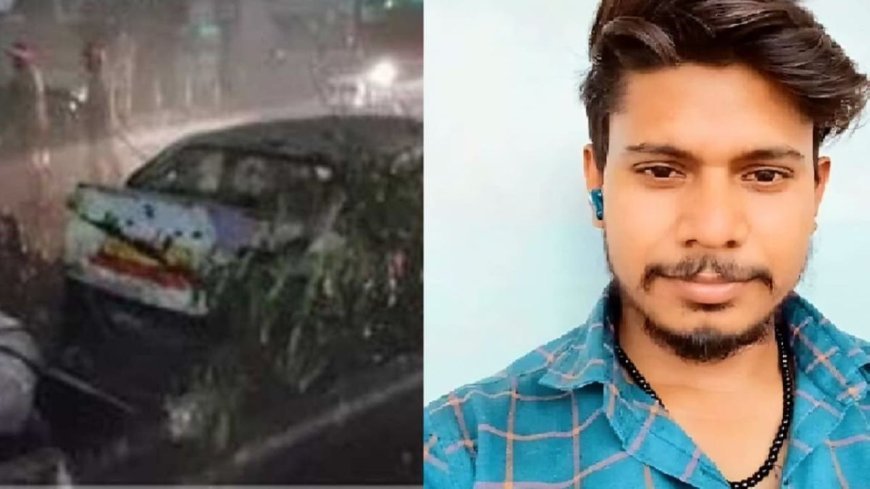 Delhi Blast: पंकज साहनी के निधन से समस्तीपुर के गांव में छाया मातम और शोक का माहौल