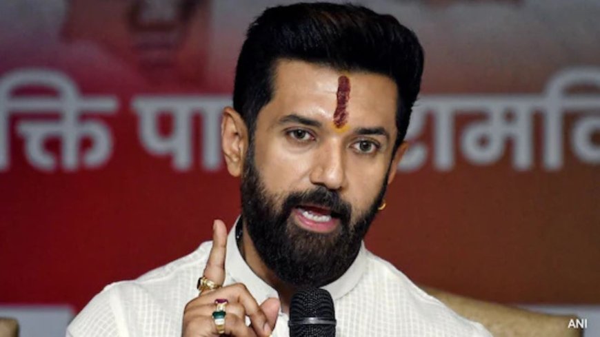 Bihar elections से पहले LJP का बड़ा दावा! शरद पासवान की पार्टी कह रही, नीतीश कुमार फिर बनेंगे सीएम