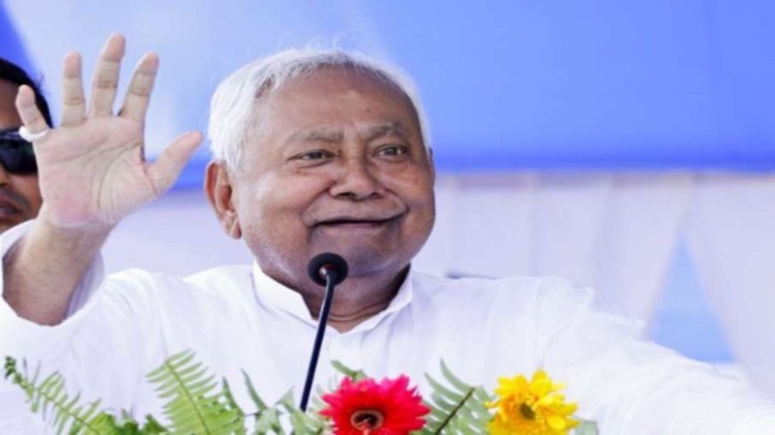 Bihar Elections 2025: कल होगी मतगणना, क्या Nitish Kumar की JDU फिर बनेगी सत्ता में या NDA कराएगी पलटवार?