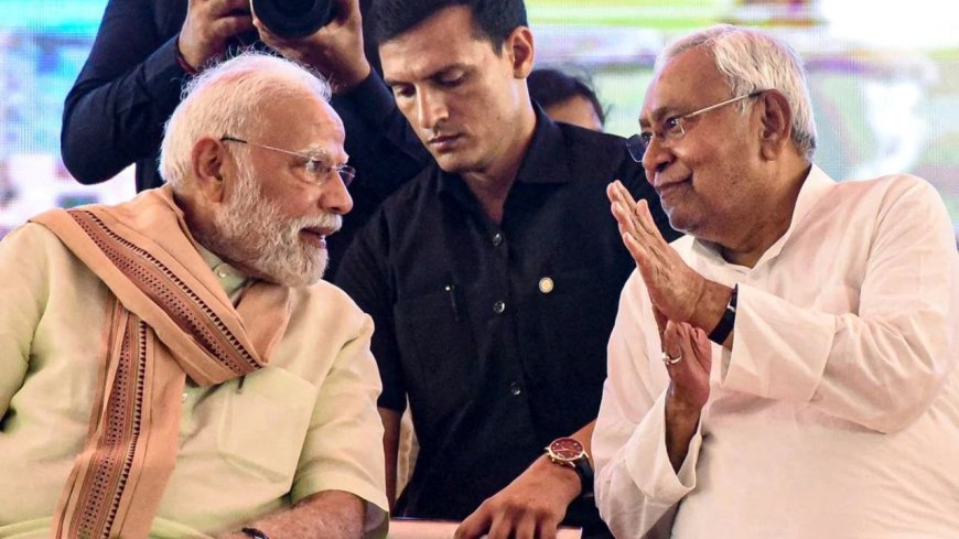 BJP JDU Winner List 2025: बिहार चुनाव रुझान पलटे! क्या NDA की बम्पर बढ़त के बीच आख़िरी घंटे में होगा बड़ा राजनीतिक ड्रामा?