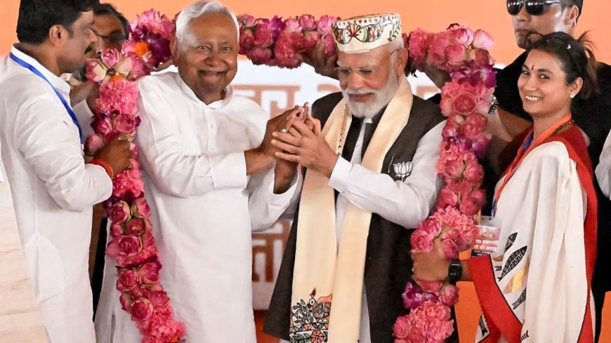 Bihar Election Result 2025: बिहार में BJP की भारी जीत पर PM Modi ने क्या कहा, जो सबको चौंका रहा है?