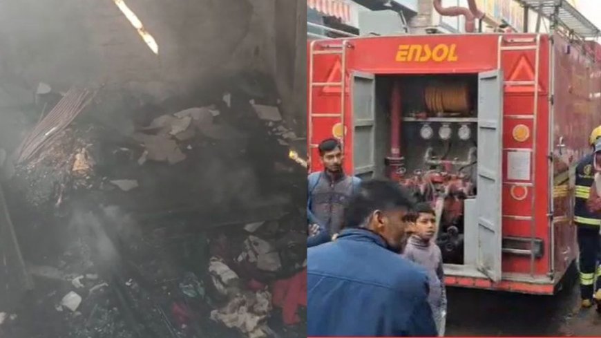 मुजफ्फरपुर में आग से परिवार बर्बाद, सोते वक्त लगी भयंकर आग, 5 लोगों की दर्दनाक मौत