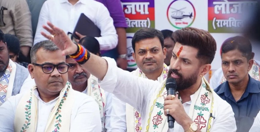 क्या फिर CM बनेंगे नीतीश कुमार? चिराग पासवान का बड़ा बयान