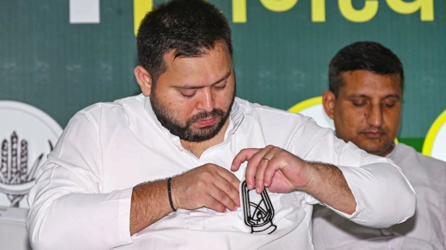 Tejashwi Yadav के घर RJD का सर्व-बड़े नेता मीटिंग, हार के बाद उठेंगे कौनसे बड़े फैसले?