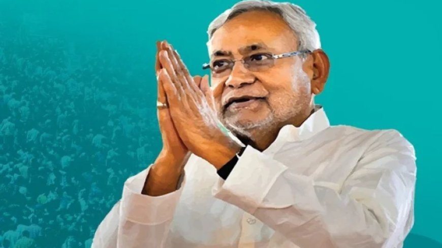 Nitish Kumar Net Worth: CM बने 10वीं बार… लेकिन नीतीश कुमार की दौलत कितनी? आंकड़े देखकर आप भी रह जाएंगे हैरान