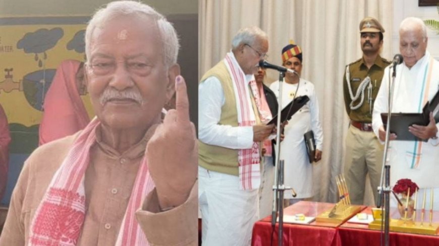 Bihar विधानसभा में नया अध्याय: Narayan Yadav ने शपथ ली, अब होंगे नए MLAs के शपथदाता