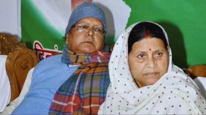 Bihar की राजनीति में बड़ा बदलाव! Rabri Devi का Leader of Opposition का पद खतरे में, RJD के घटते सदस्य