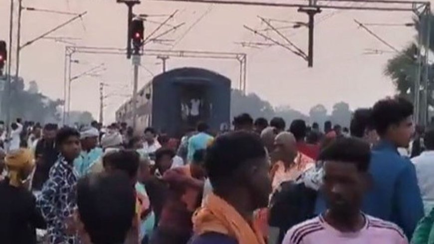 Bihar: पटरी पर दौड़ती ट्रेन अचानक दोगुनी हुई! इंजन दूर जा गिरा—क्यों टूटी बेंगलुरु स्पेशल, क्या बड़ी चूक?