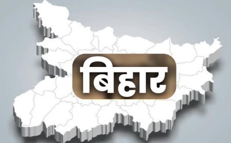 कड़वा सच : बिहार में नौजवानों का भविष्य दम तोड़ रहा है !