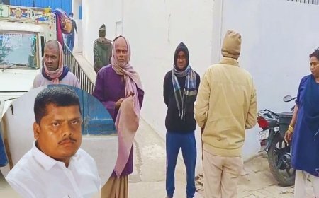 जदयू नेता को गोलियों से किया छलनी, नींद में ही कर दी हत्या