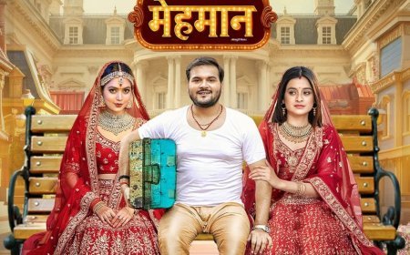 इंतजार खत्म, कल्लू की फिल्म मेहमान सिनेमाघरों के पर्दे पर, धोखे से कल्लू की शादी