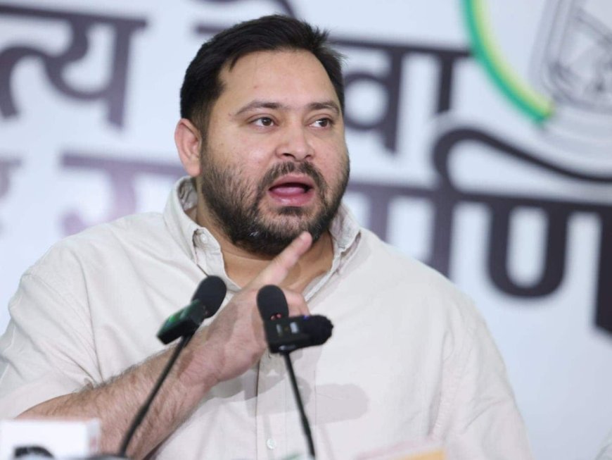 तेजस्वी ने तोड़ी परम्परा, सत्ता पक्ष ने किया प्रहार