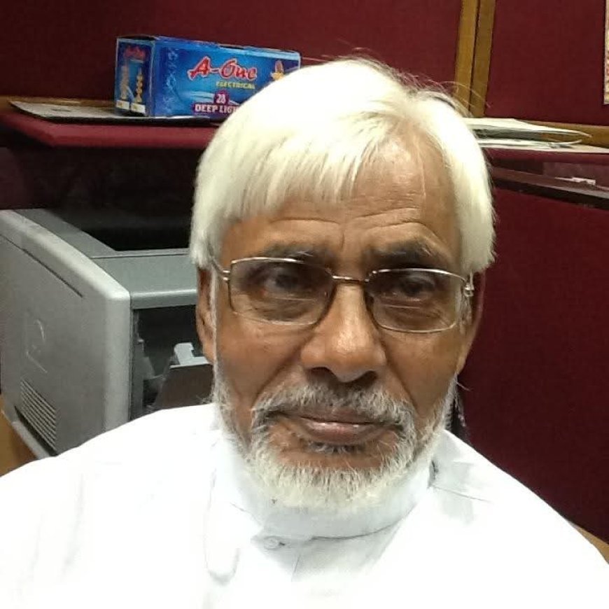 जानिए, कौन थें राजनीति प्रसाद