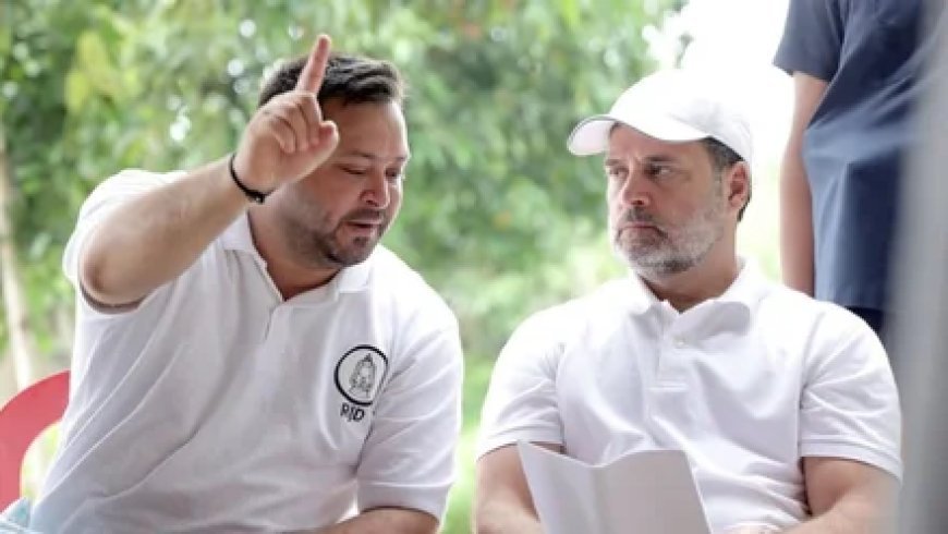 विदेश घूम रहें तेजस्वी को कांग्रेस ने दिया झटका