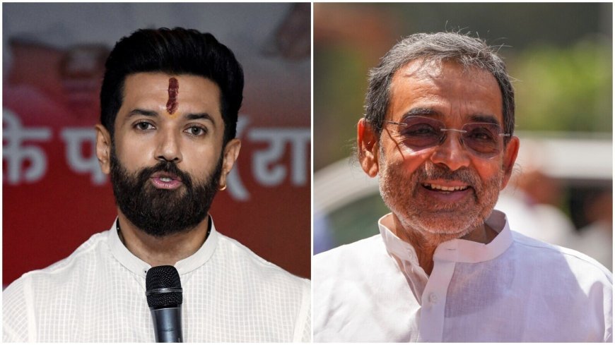 उपेंद्र कुशवाहा पर संकट, चिराग पासवान भी सेफ नहीं...