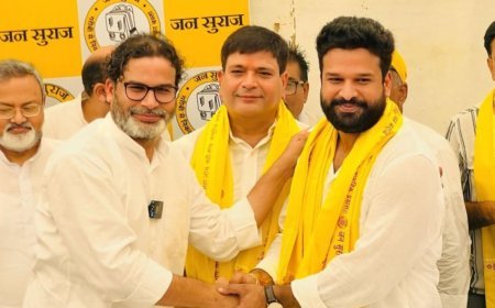 रितेश पांडेय ने क्यों छोड़ा " जनसुराज "