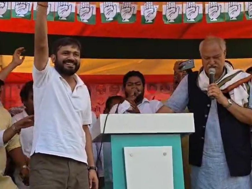 बिहार के दो नेताओं को कांग्रेस ने दी बड़ी जिम्मेदारी