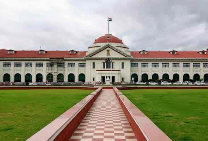 जस्टिस अंशुल राज बनें पटना हाई कोर्ट के न्यायाधीश, भारत के राष्ट्रपति ने की है नियुक्ति